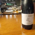 レストランユニック - 