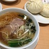 551蓬莱 「飲茶CAFE」伊丹空港店（南ターミナル）