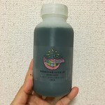 サンシャインジュース - ナーリーグリーン