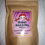 Happy Haleiwa - 2016年のハワイアン･トロピカル･アイスティー(ハレイワ･オリジナル･ブレンド)＄10.25