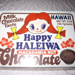 Happy Haleiwa - 2016年のミルク･チョコレート･マカダミアナッツ＄5.00