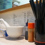 中華そば 四つ葉 - 