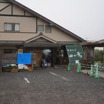 中華そば 四つ葉 - 