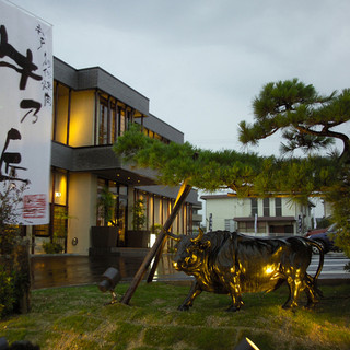 創作焼肉 神戸 牛乃匠_2