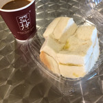 Ya Kun Kaya Toast - Kaya Butter Steamed Bread