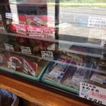 栃生梅竹 - ショーケース