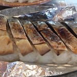 栃生梅竹 - 特選焼鯖寿司（ハーフ）