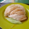Tian Tian Hainanese Chicken Rice Maxwell Branch