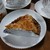 GRANNY SMITH APPLE PIE & COFFEE  - 料理写真: