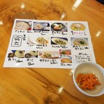 そばであい館　霧玄 - メニュー