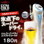 Draft beer Asahi Super Dry