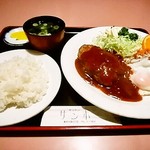 キッチンサンボ - ハンバーグ定食800円