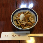 鯨荘 塩町館 - 雑きのこの和え物