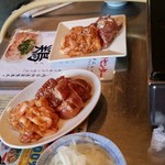 神保町食肉センター - 