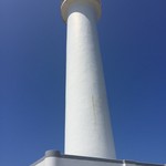 アロアロ - 残波岬灯台