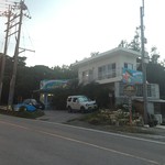 アロアロ - 外観