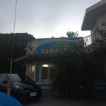 アロアロ - 外観