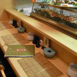 Yakitori Torigen - 