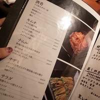 焼肉 十々 西麻布店 - 