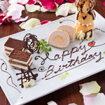 肉バル ラファーレ