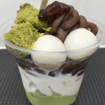 菓匠茶屋 - 料理写真: