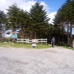 コロボックルヒュッテ - ハイキング（登山）コースの入口になっている