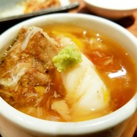 和えに - 