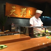 天寿し 京町店 - 