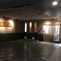 天寿し 京町店 - 