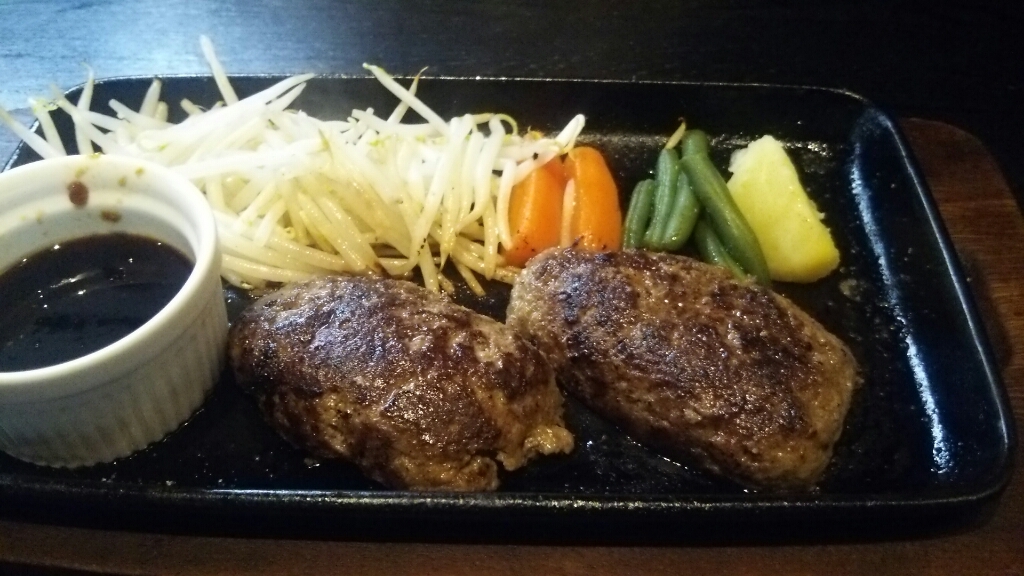 みなみグリル name=