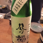 目黒 日本酒バル いと。 - 