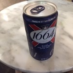 Star Alliance Lounge - 