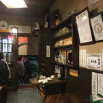 Yakitori Torishou - 店内