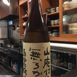 日名田 - 201610再訪  山廃仕込 酒母四段