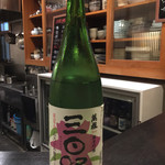 日名田 - 201610再訪  三日踊 山乃かみ酵母