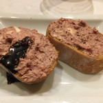 日名田 - 201610再訪  コンビーフチーズのカナッペ