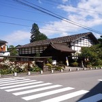 蕎麦や・徳田 - 皇女和宮が4日間滞在した目の前にある「和田宿本陣」入館料300円は、ちと高いかな