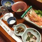 ささき - 