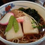 Soba Dokoro Miyoshiya - 