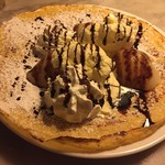 THE PANCAKE BAKERY - 