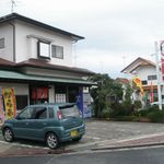 らーめんでぽっと - 外観