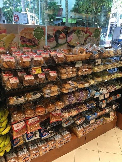 ABC STORESさん専用 ABC Stores Products - ABC Stores