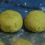 まぶや - 抹茶クッキー