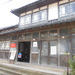 まぶや - まぶや