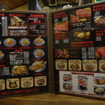 岡本 - 2016/11現在