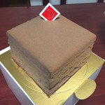 Patisserie Dandelion