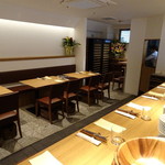 Aoyama Bouchon amuser - 3