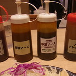 松乃家 - テーブルにあるいろいろ