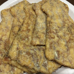 神奈川 業務スーパー店舗一覧 食べログ