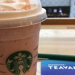 Starbucks - ドリンク写真: